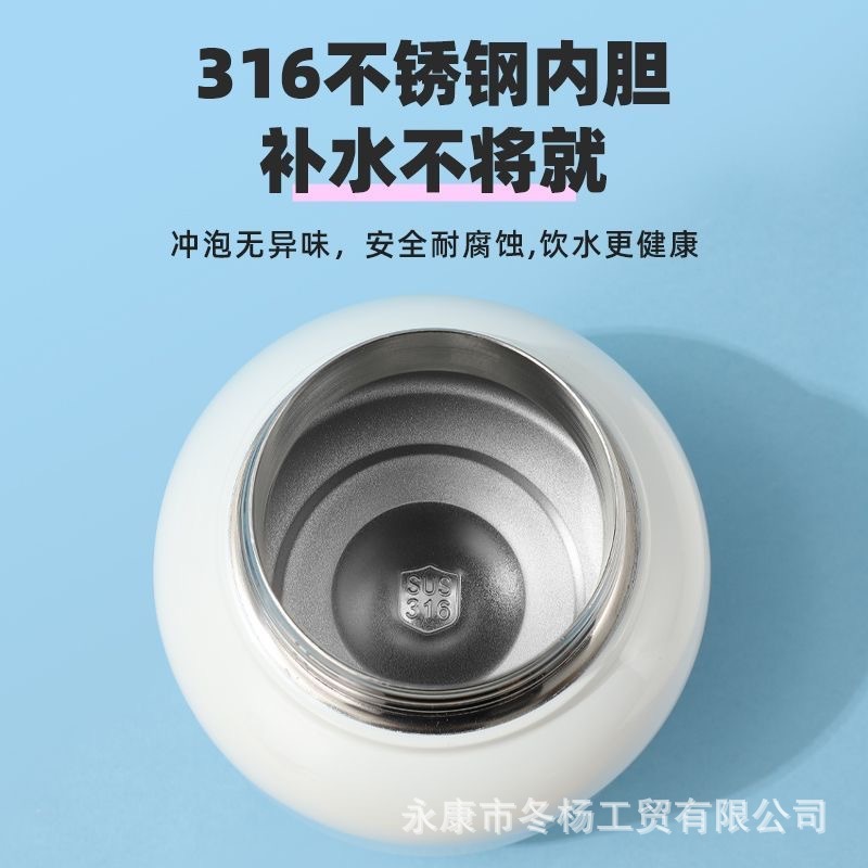 316不锈钢保温杯手提拎拎壶双饮吸管大肚杯子高颜值户外家用水杯|undefined