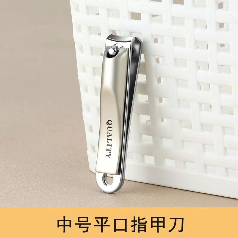 德国精工指甲刀指甲剪套装男女家用单个指甲钳旋转包4件美甲|undefined