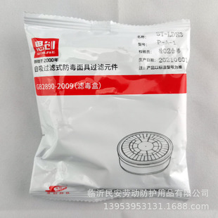 ˼���Ƽ�ST-FDX/FDGST-LDH3P-A-1��3̖�V���ОVо����