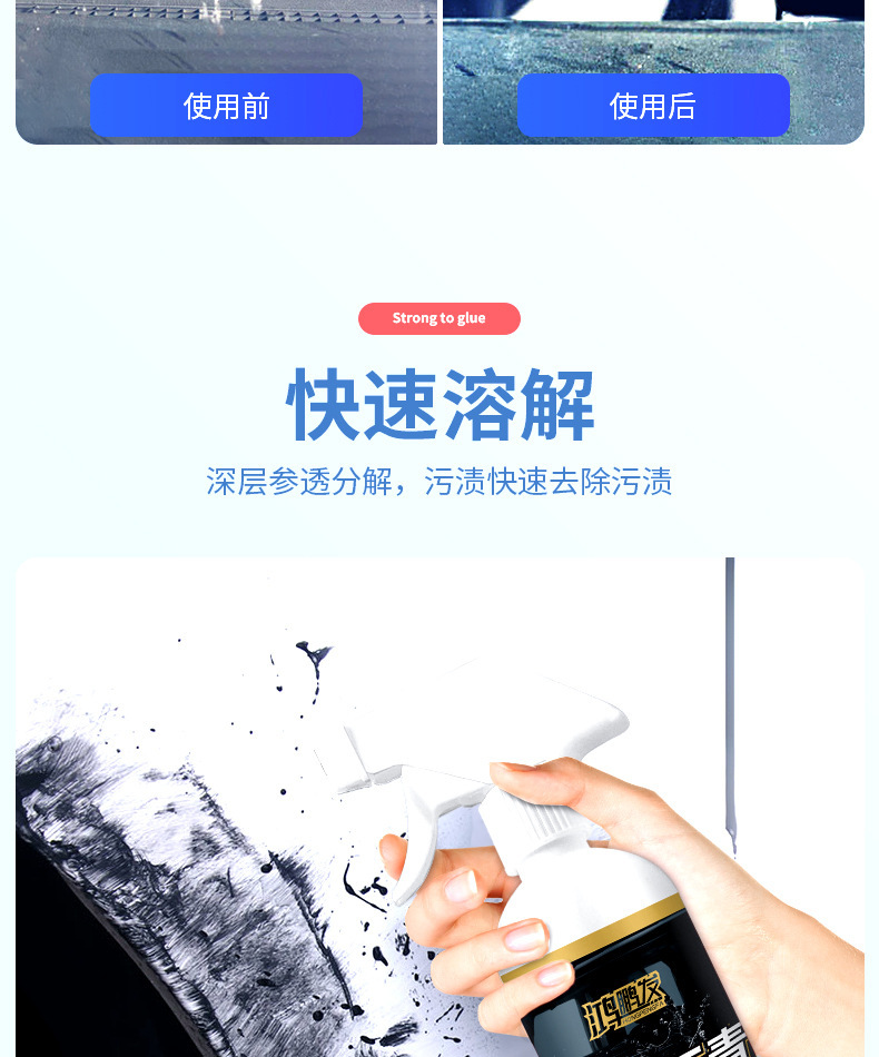 详情页源文件_05.jpg