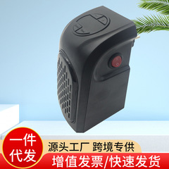 ヨーロッパ家庭用電子ヒーター温風送風機小型ミニボタンタイプ正方形