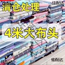 ̎�������^���������״��α����·���Ʒ����������̫��