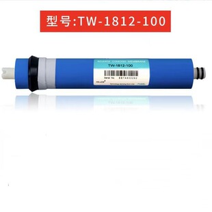 ���{HN-JCM1812-100ROĤ�Vо  ���Ã�ˮ�����B͸�Vо��ˮ�Cֱ�ͨ