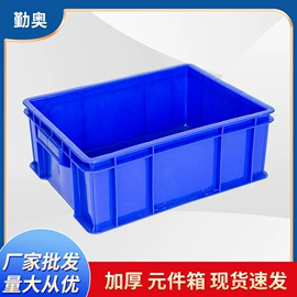 塑料箱;塑胶托盘;物流手推车