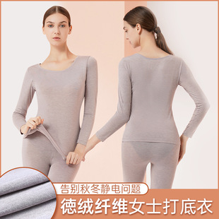 ��ᱡ�ů����Ů���^�A�I�������´�׼ӷʼӴ�a�ﶬ�½q�ȴ�