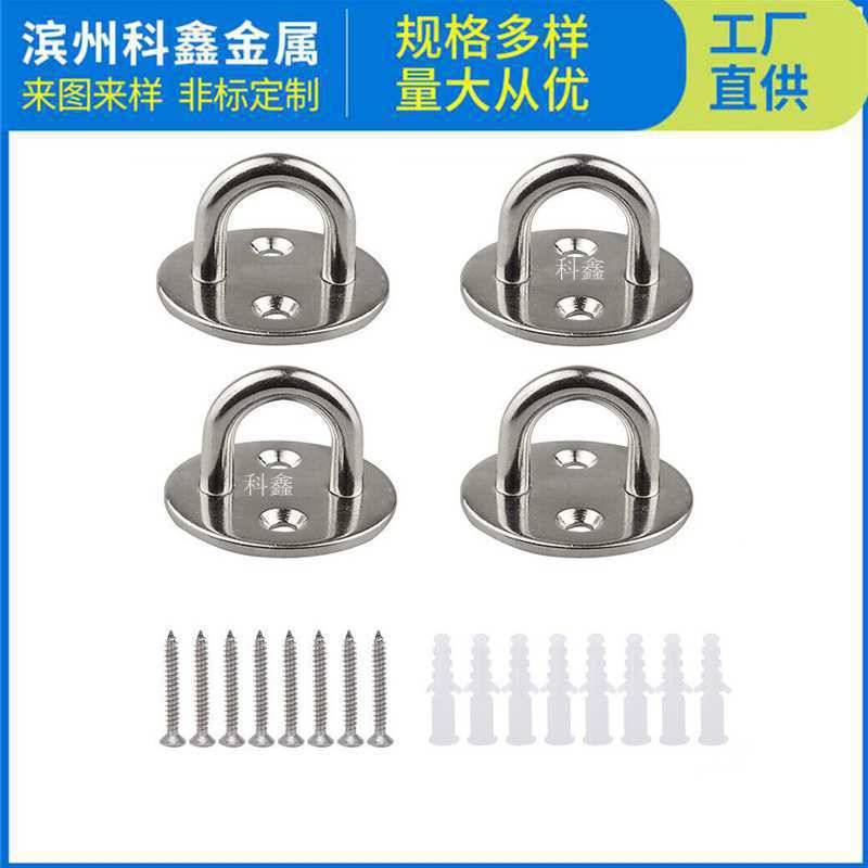 Ceiling Wall-Mounted Hook Heavy-Duty Anchor Round M5 Yoga Swing Hammock Marine Hardware Hanging Training Strap