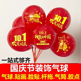 射击射箭用品;户外望远镜;拉力器握力器