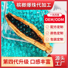 һ�虉�Ʊ���F؛ˮ����ζ���������¿ښ�����������W�t����