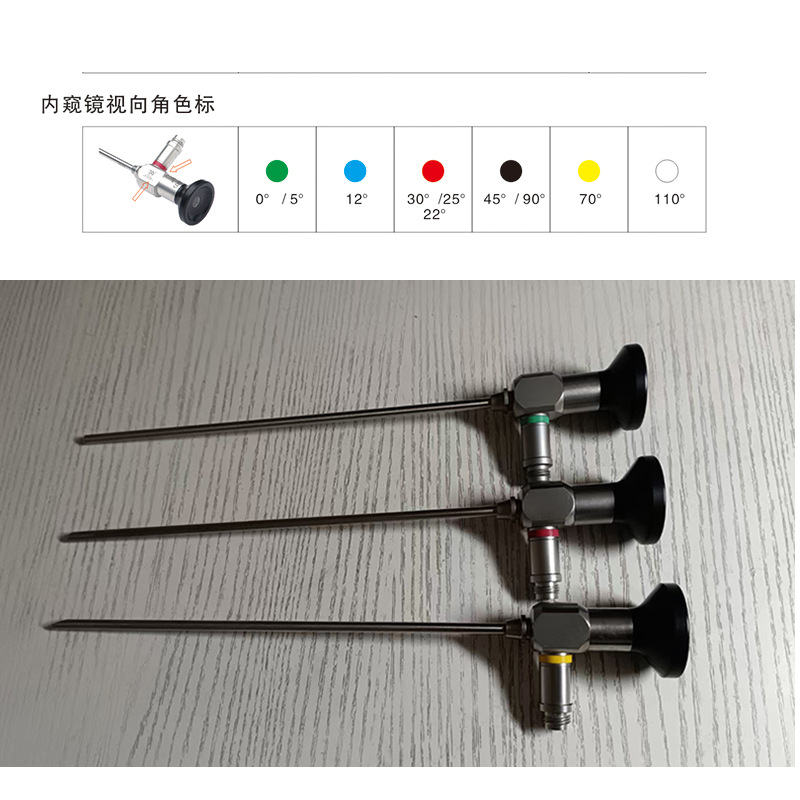 【0°】2.7*175mm(산업)