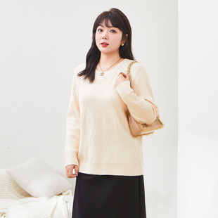 CaiDuobao plus size Women's Fat mm2024 Winter New Round Neck Three-Dimensional Diamond Plaid Sweater DDMY2216