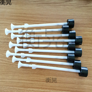 Electrostatic Spray Gun Discharge Needle Extension 19cm Electrode Holder Kci Extended Gun Head Electrode Holder Electrostatic Powder Spray Gun Accessories