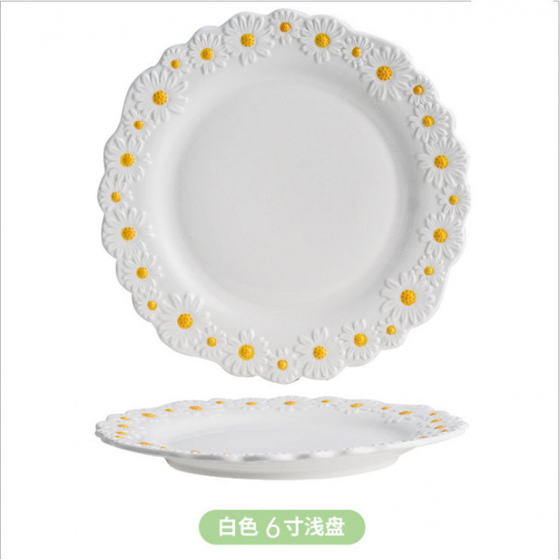 小さな新鮮なデイジーボウルとディッシュセット家庭用ライスボウルサラダボウル洋食デザートステーキプレートセラミックディナープレート食器|undefined