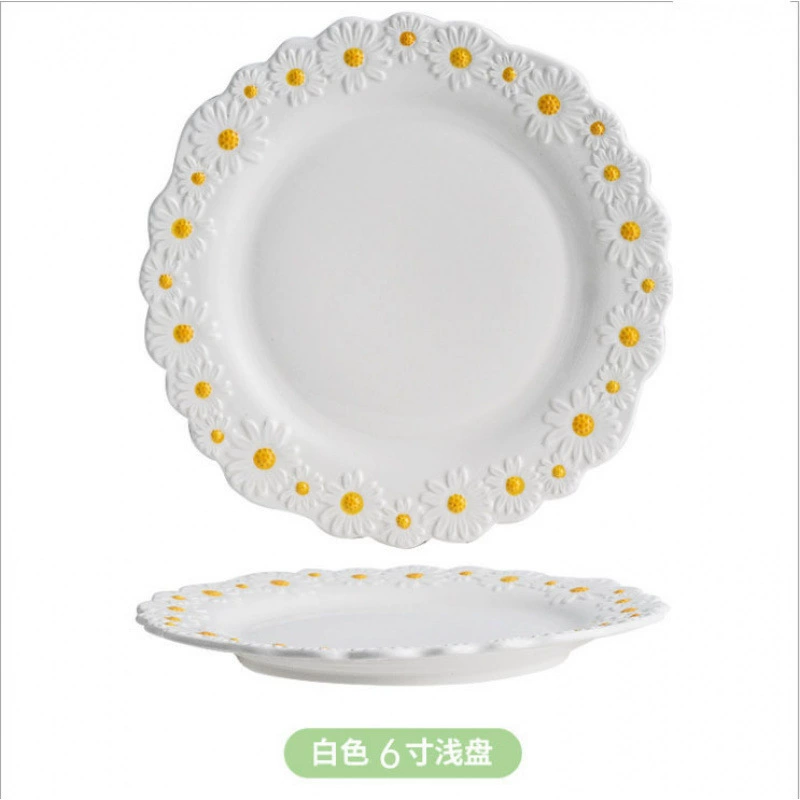 Ceramic Dinnerware Set, Fresh Daisy Pattern, Assorted Plates & Bowls (White/Yellow)