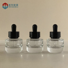 厂家现货30ml透明玻璃精华液瓶 圆底滴管精油分装瓶 厚底精油瓶