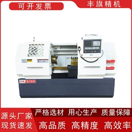 钻床;数控机床;刨床、插床