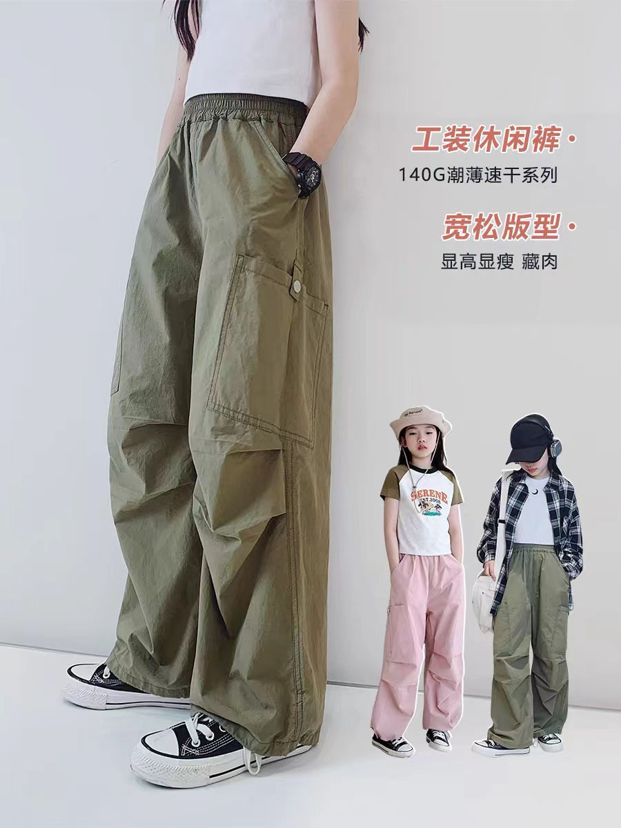 Girls' cargo pants, 2026 summer new style, straight leg and jogger pants for older girls and junior high school students, casual pants for middle school students and children.