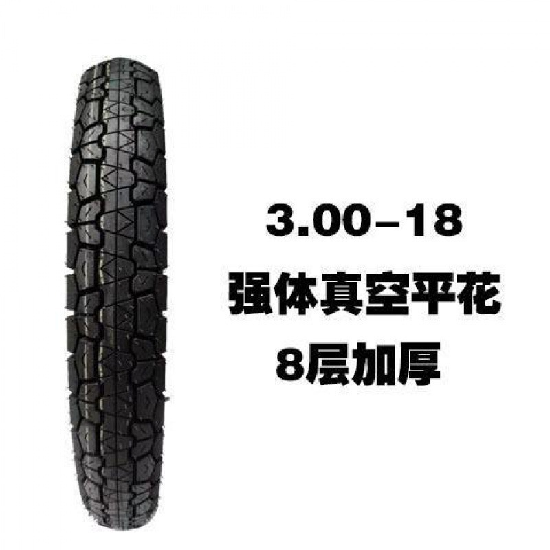 Tires sealant