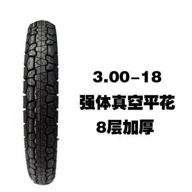 Tires sealant