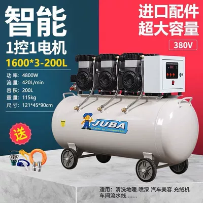 compression, Hava kompressorları - high-equipped-copper-wire-48-kw-200l-three-phase-super-large-capacity-with-3-solenoid-valves