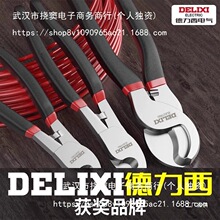 ��������|�� 늾����� ��[�Q늹��о��ྀ�Q�ք�6 8 10��g���Q