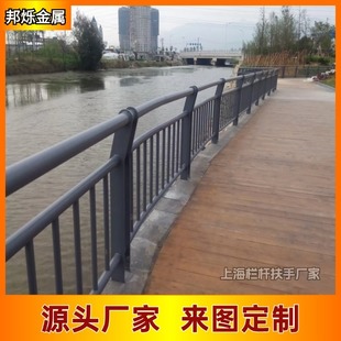Customized Road Bridge Guardrails Shanghai Manufacturer Processing Column Pole Punching Highway Anti-Collision Guardrails Stainless Steel Handrails