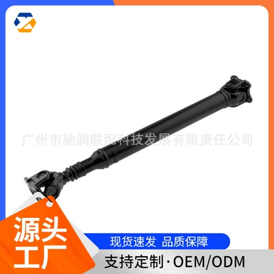 Suitable for Mercedes-Benz Car Drive Shaft A2104104316 2104103716, in Stock and Hot-Selling Across Borders