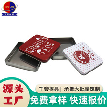 �}�Q�����F�� �ǹ������Ʒ�R���F�����ռ{�����F�� ��ӡˢlogo