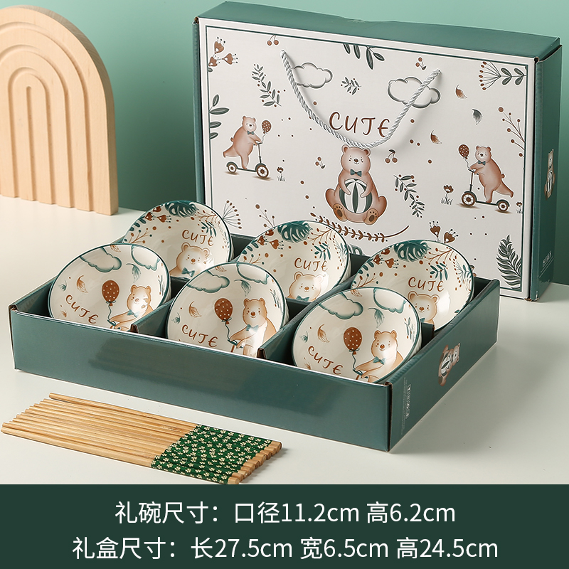 Actividades prácticas creativas de la empresa atmosférica regalos pequeños regalos del Festival del Medio Otoño grupo de regalos para construir bols paquete de caja de regalo