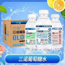 ���Z�������aˮҺ450ml�����\�������a������ܲ��\��