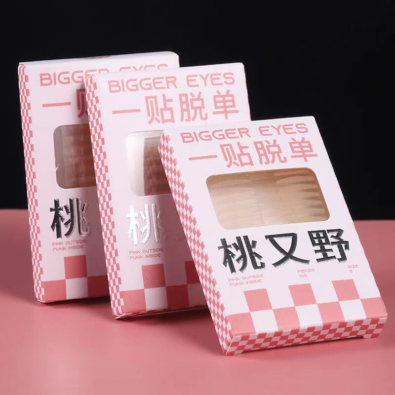桃又野双眼皮贴蕾丝隐形无痕自然单眼皮肿眼泡专用单双面网纱正品|undefined