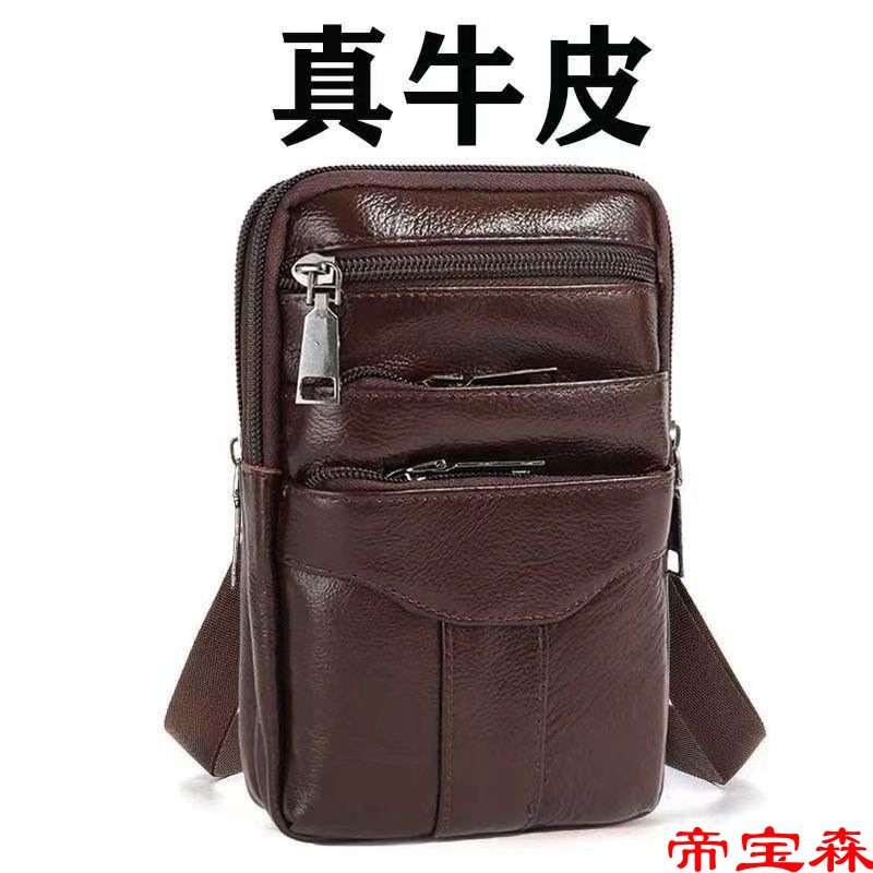 Genuine leather Mobile phone bag Men's Waist pack Middle and old age Satchel Belt Bag capacity motion outdoors wallet