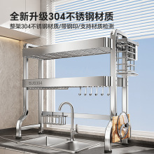 304���P�ˮ������� �N��ϴ��ض�������ռ{�๦�ܝ��ߞrˮ���