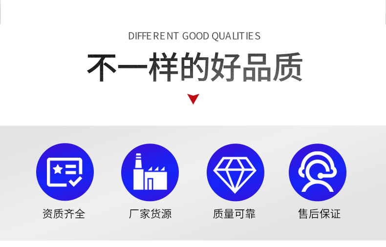 Glass oil film remover car glass oil film clean car window oil film oil treatment strong cleaner barrel