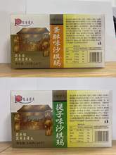 328g܇������ζ����ζɳ�������e׷����ʳ���������c��