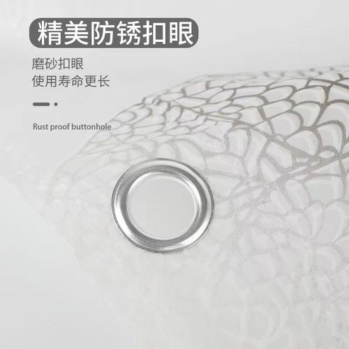 Cross-border Amazon bathroom shower waterproof and mildew proof shower curtain PEVA shower curtain wholesale