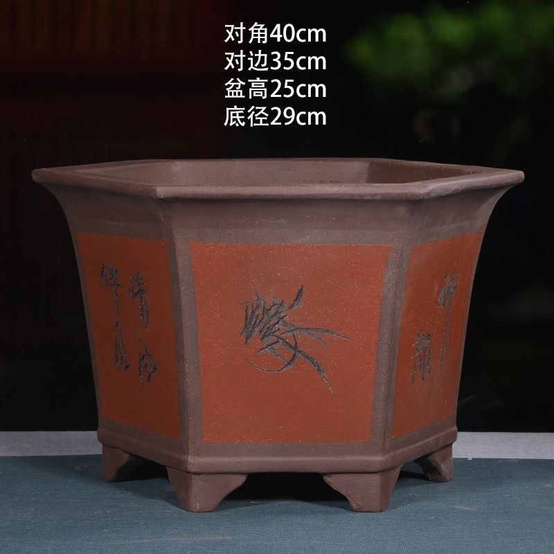 植木鉢セラミック大口径紫砂樹大口径植樹大型スーパーマーケットメーカー卸売ドロップシッピングワンピース直販|undefined
