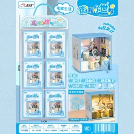 其他益智玩具;机器人模型;过家家玩具