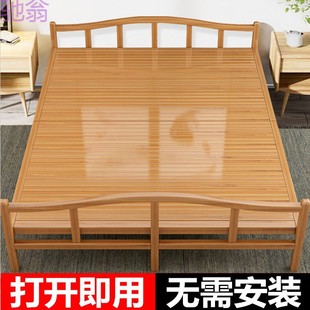 ZuC Bamboo Bed Foldable Bed Sheet Double Person Simple Household Adult Lunch Break Nap Rental House Bamboo Hard Board Solid