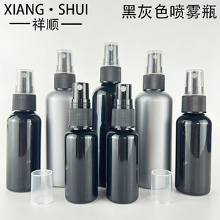 �F؛30ml50ml60ml100ml����ƿ��ɫ��ɫ�ܹ⼚�F�ȇ�ƿ���з��bƿ