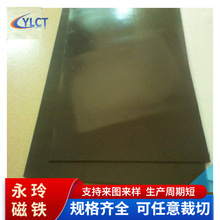 S؛ԴzܛNA4tС0.3-5mm܇Nߏ