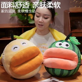 毛绒玩具;靠垫/抱枕;其他公仔