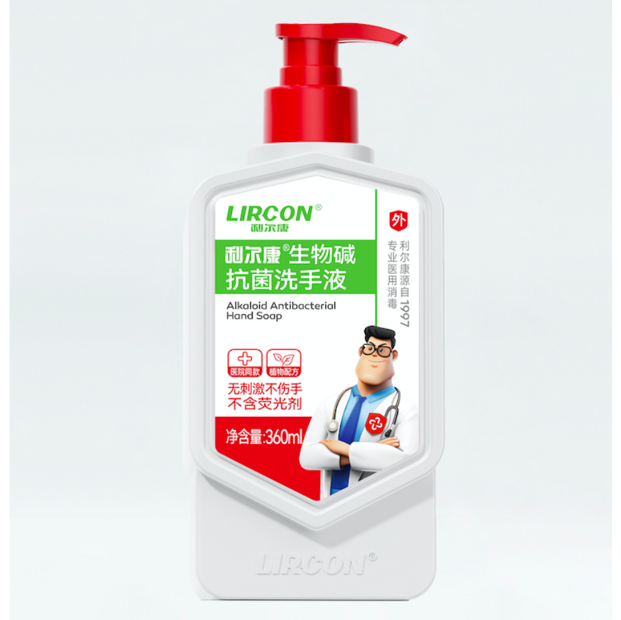 Lierkang 알칼로이드 항균 손 소독제 360ml/병--1병