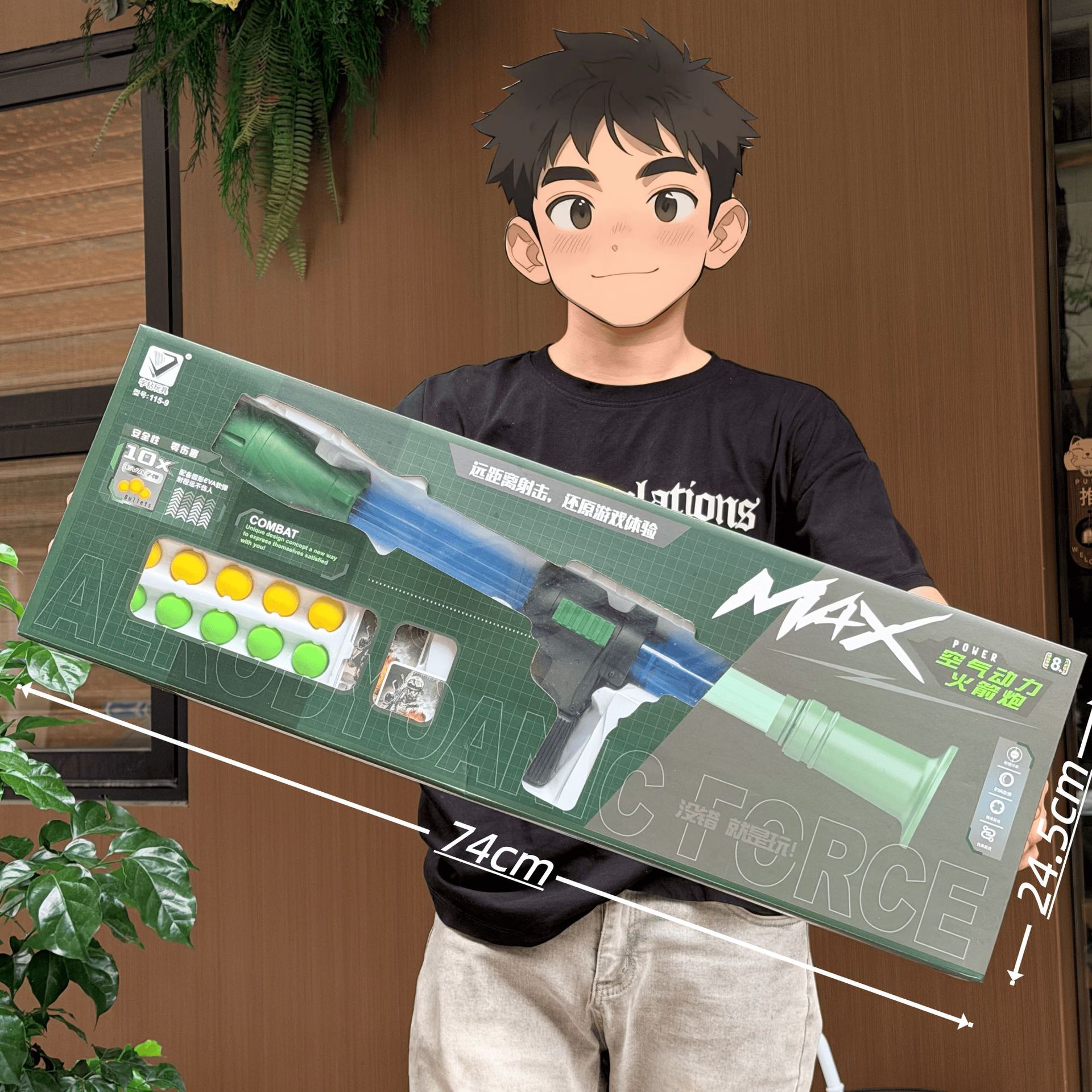 115-9 rocket launcher aerodynamic gun