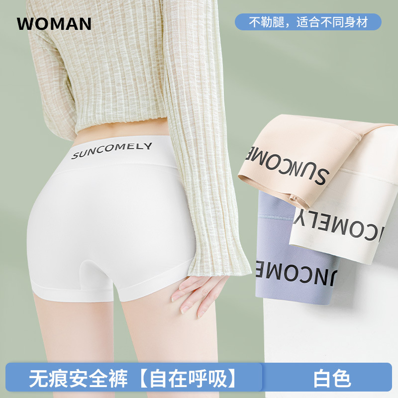 하얀색