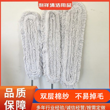 ���ô�̖ƽ���ϰ����ωm�Ƒ������ϸɝ����һ�σ���ˮ����Q���^