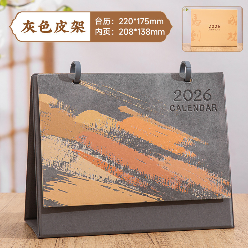 2026年馬年カレンダー、カスタムクリエイティブカレンダー、レザーフレーム、ビジネスギフトボックス、会社新年ギフト、卸売、卓上装飾品|undefined