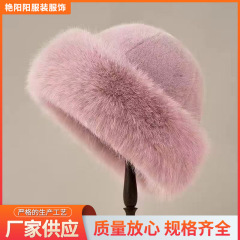 2024冬季蒙古保暖男女雷锋帽防寒户外时尚休闲大耳帽骑车防风帽子