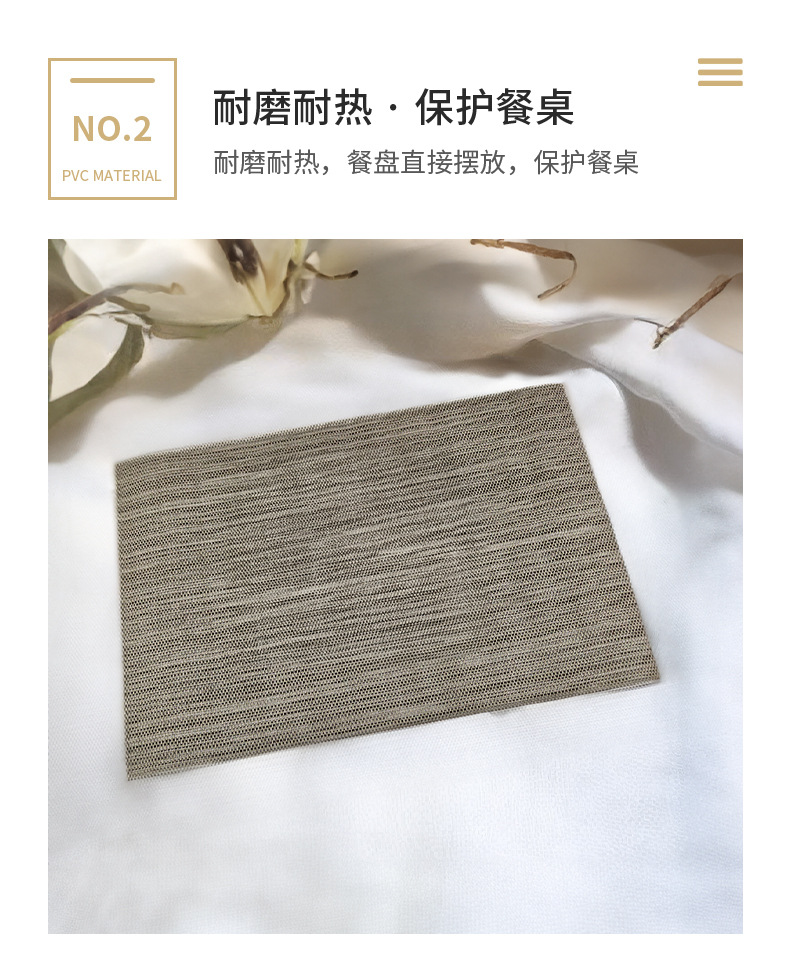 姿然详情(1)_04.jpg?x-oss-process=image/format,png