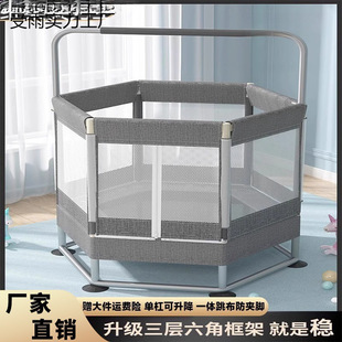 Trampoline Home Children's Indoor Children's Baby Jumping Bed Rubbing Bed Home Year-old Guard Net Bumping Bed Toy