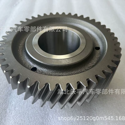 Intermediate Shaft Normally – Transmission gear and shaft